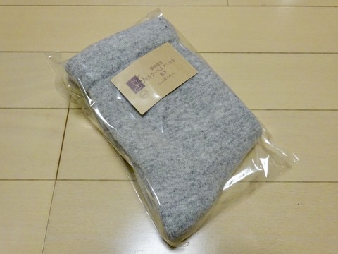 fullsizeoutput_a93