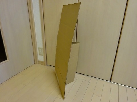 fullsizeoutput_143b