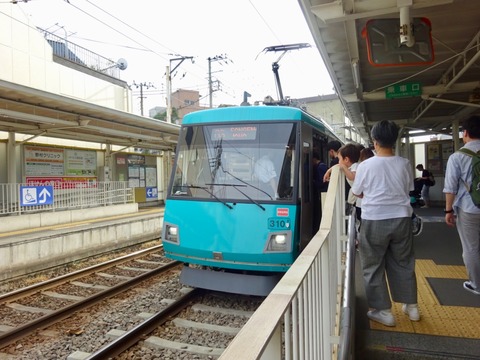 A2E95775-A435-42C9-BB1E-90FFE579140C