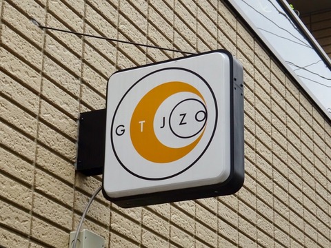 D7DF3156-3B14-44EF-8423-C4DD30122B7C