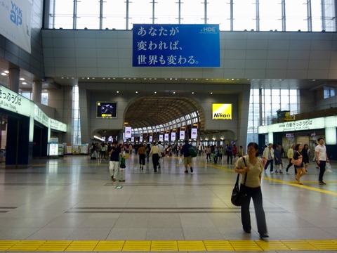 539F8155-59D2-43CD-829D-0D73A8F484B2