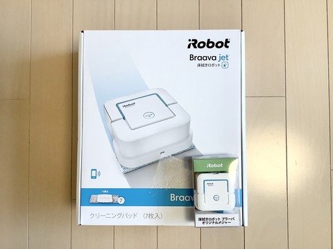 32DABC46-3F0E-4676-A7D3-9BB80270B0E1_1_201_a