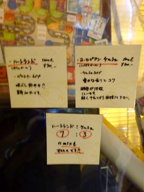8CFBDD06-0D84-4A27-BB21-93436D174A35