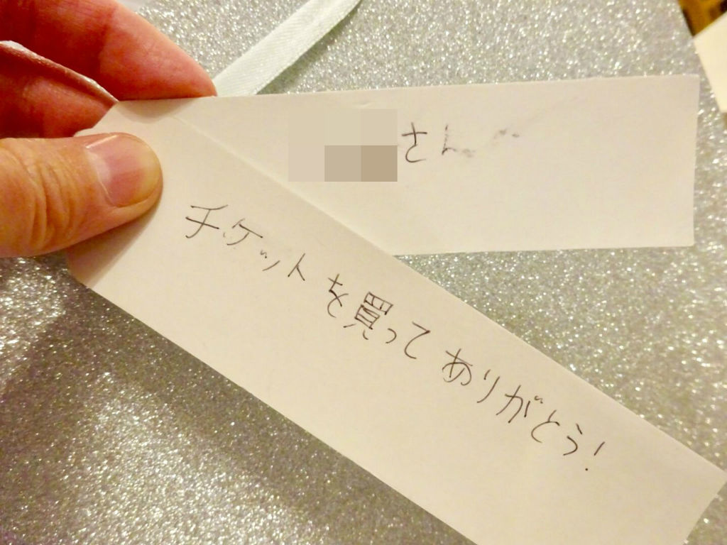 インターナショナルな ヅカトーク はほぼ日本語で 洗濯日和 インターナショナルな ヅカトーク はほぼ日本語で 洗濯日和