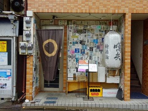 1605D006-7BB9-4F57-AA82-BB859C7120DC