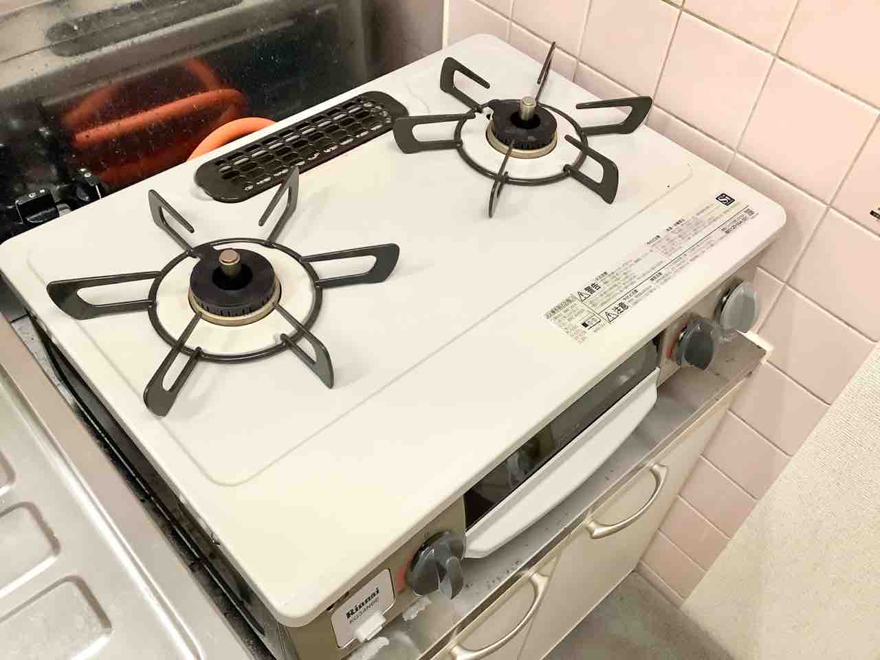 賃貸のガスコンロ選び 洗濯日和