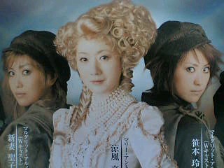 マリーアントワネット 東宝ミュージカル 梅田芸術劇場 本町ｏｌ自分へのご褒美