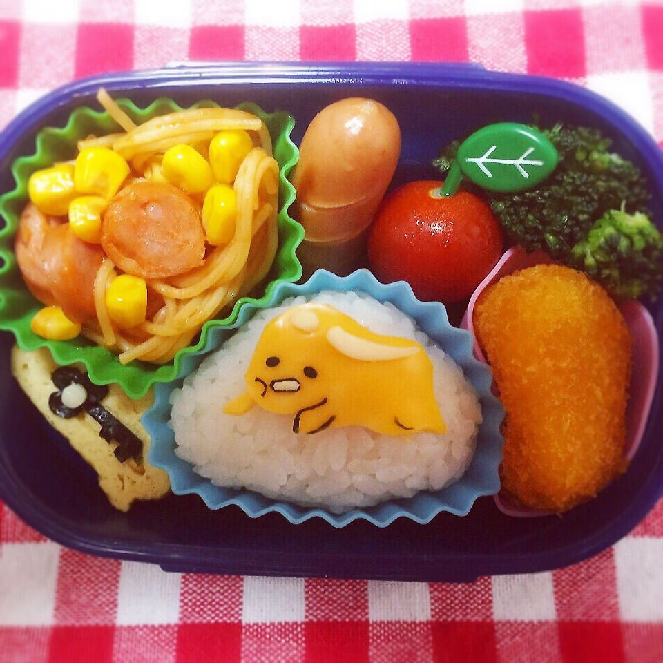 ぐでたま キャラ弁 さっちんmamaのmogu Moguレシピ 完食率100 ぐでたま キャラ弁 さっちんmamaのmogu Moguレシピ 完食率100