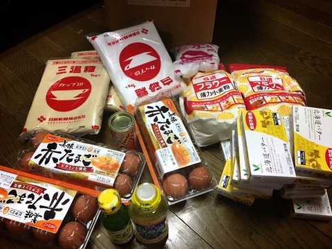 コミケ_170109_0041