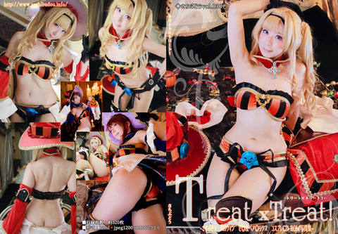 treattreat_hyoushi