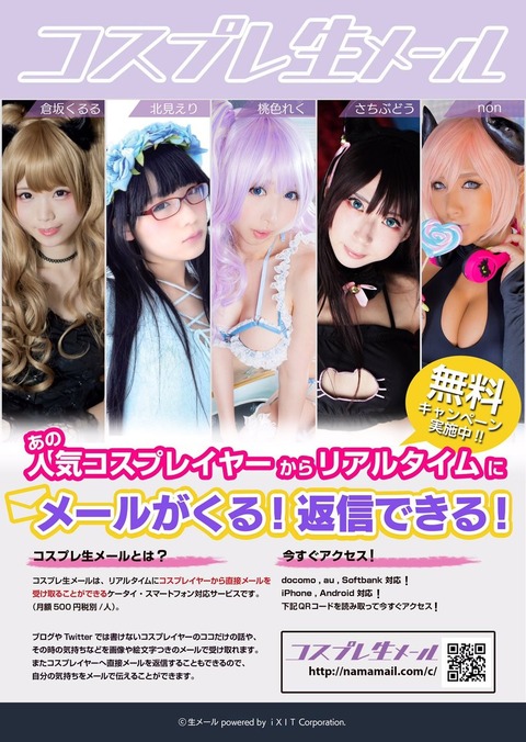 messageImage_1511463669693_0