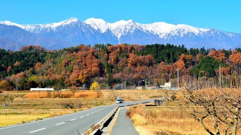 015A535F-068F-4212-AC07-66BC0EB42B9C