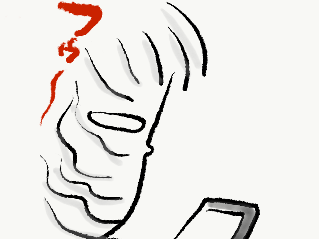 くつろいでたらうめき声が聞こえてきた話 さちまよライフ