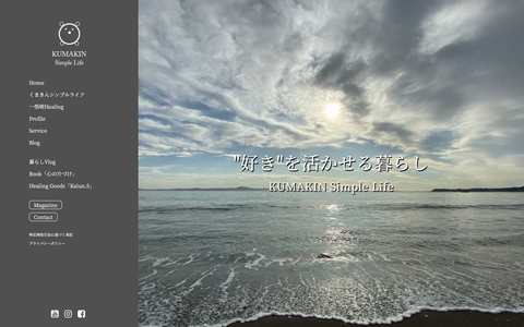 スクリーンショット 2021-02-22 18.09.21
