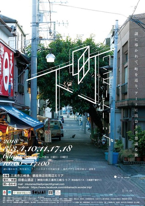 6c85f091-s