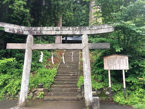 2017-07-26-13-28-02