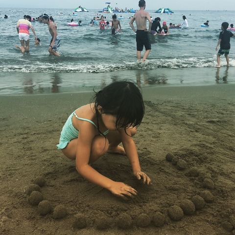 2017-08-12-14-44-43