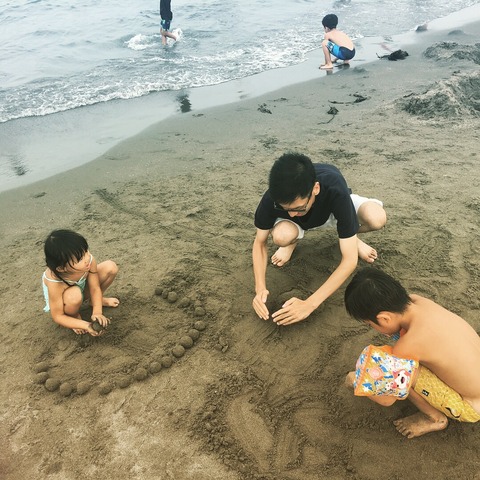 2017-08-12-14-45-21