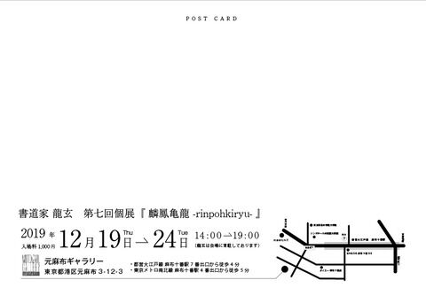 502d5622-s