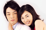 kiken