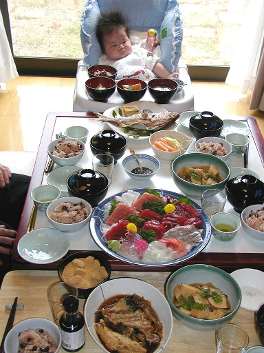 お食い初め 自宅 やみっ 雑記帳