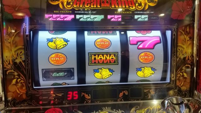 グレートキングハナハナ サチィのパチンコ パチスロ生活