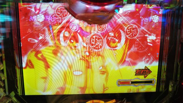 惨劇回避なるか サチィのパチンコ パチスロ生活