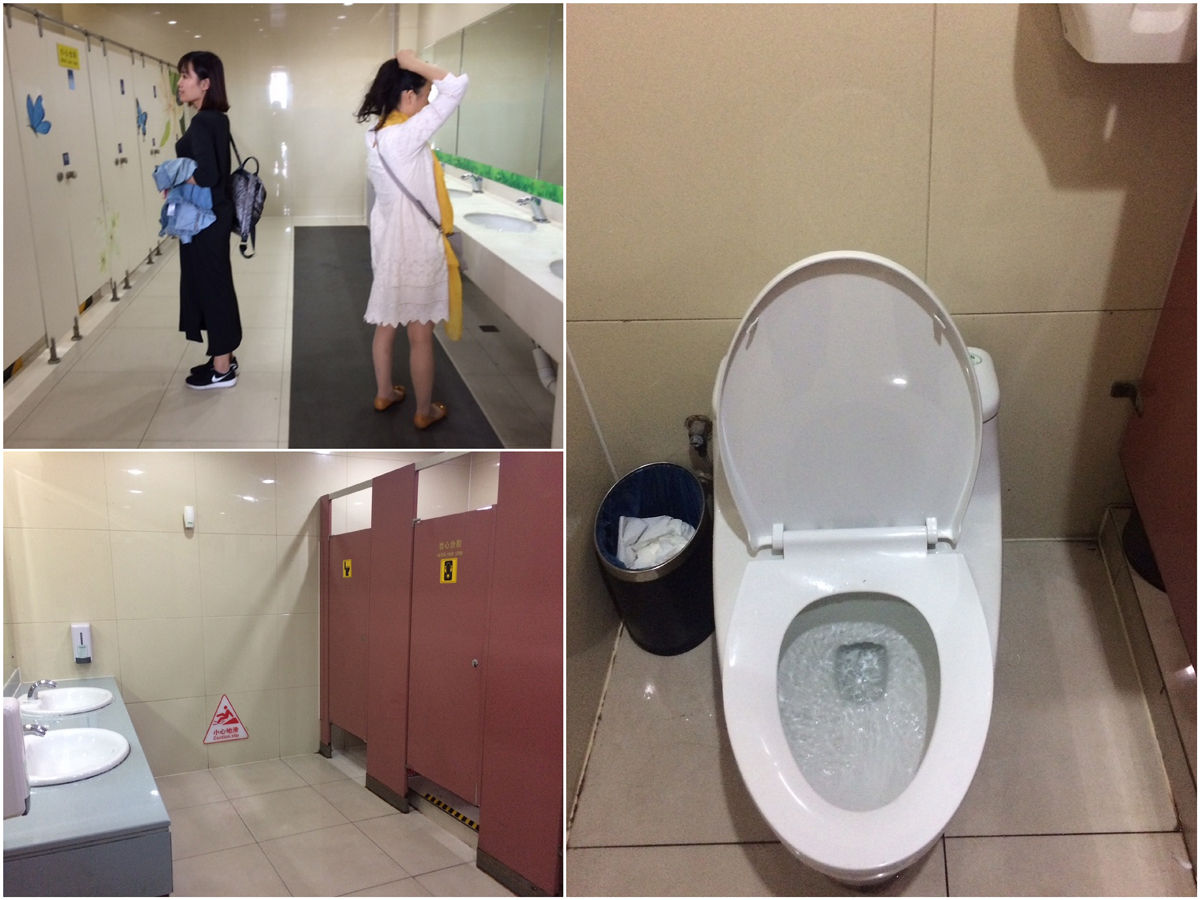 やっぱり気になる 中国の最新トイレ事情 Holoholo Days 旅 ときどきラン やっぱり気になる 中国の最新トイレ事情 Holoholo Days 旅 ときどきラン