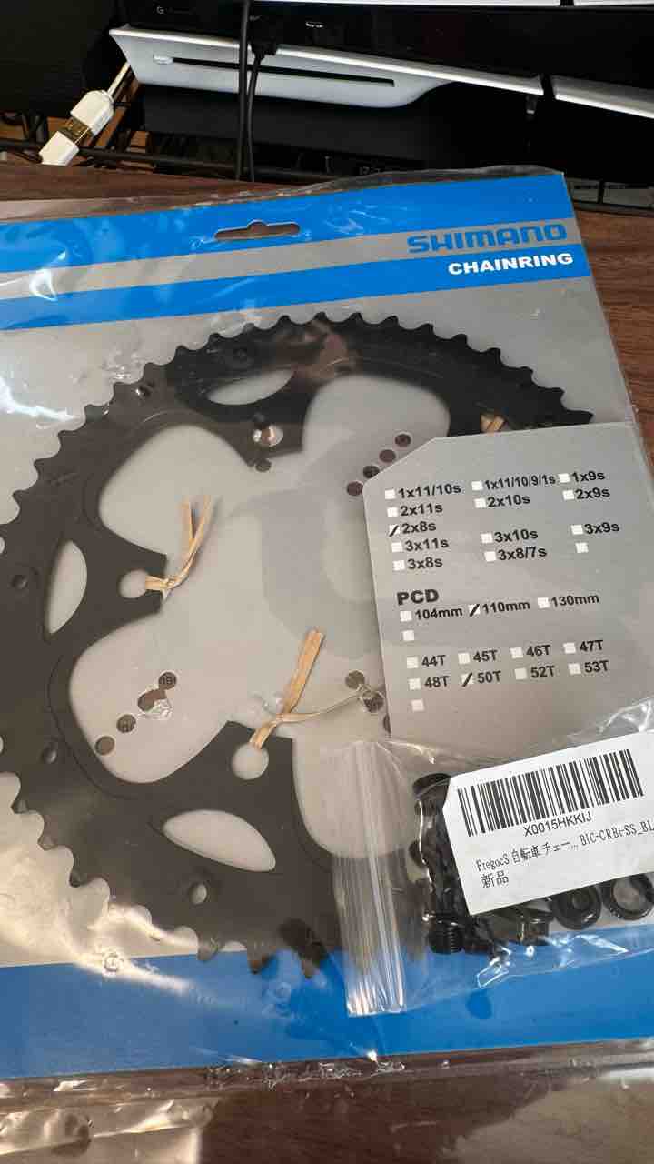 レユニオンコーレルK チェーンリング交換編 : 撲殺 Spinner-Handle