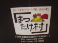 エントリ画像