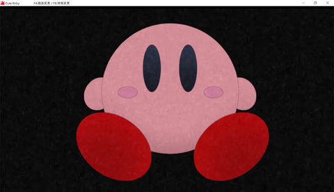 Cute Kirby 　　　　 F4_画面変更 _ F8_情報変更 2019_09_09 0_23_54