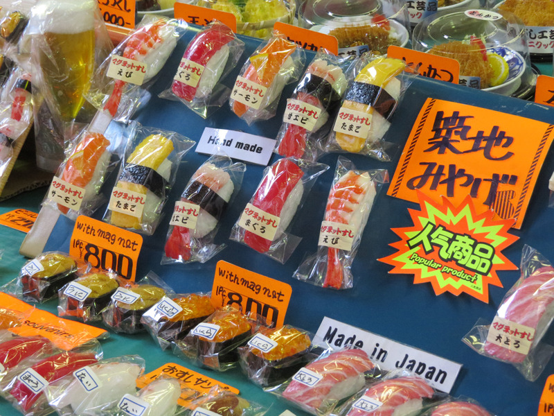 ⑬IMG_7497B