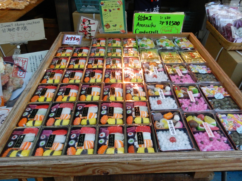 ⑮6-DSCN3609B