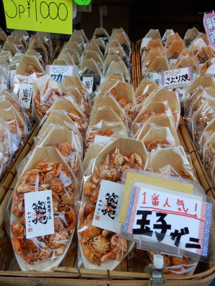 ⑨5-DSCN3611B