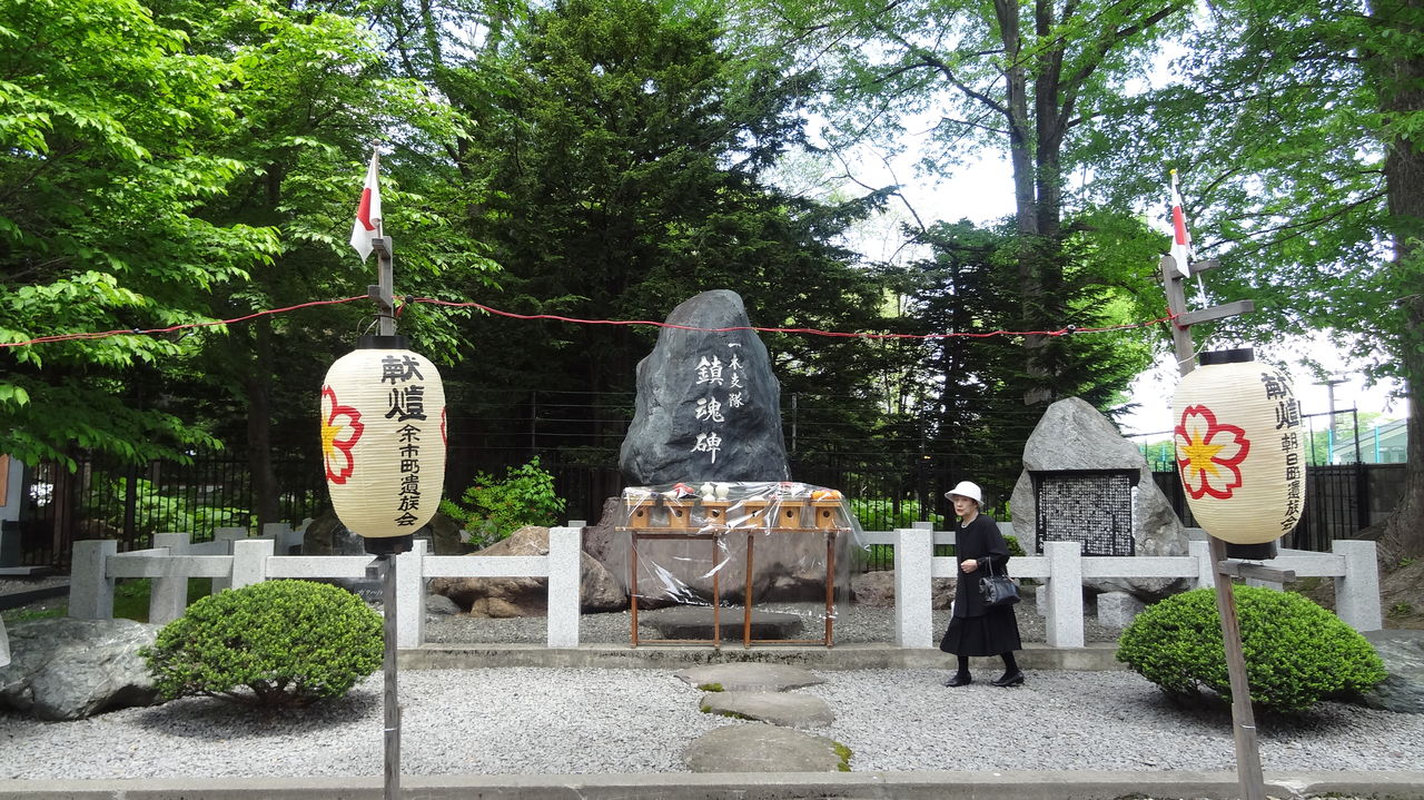 佐藤さだお 公式ブログ                佐藤さだお