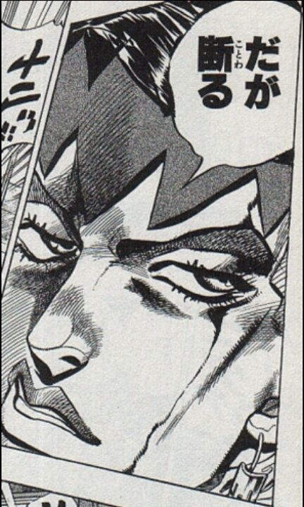 逃がさんぞ ぉ 続かないブログ 逃がさんぞ ぉ 続かないブログ