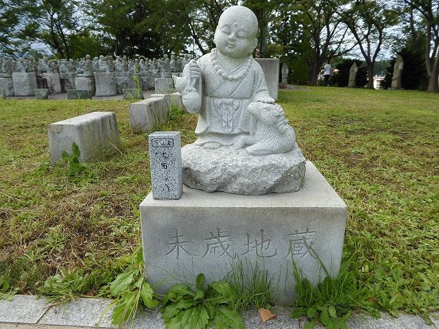 イメージ 22