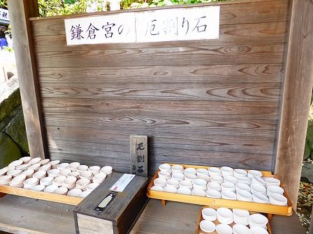 イメージ 17