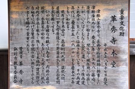イメージ 16