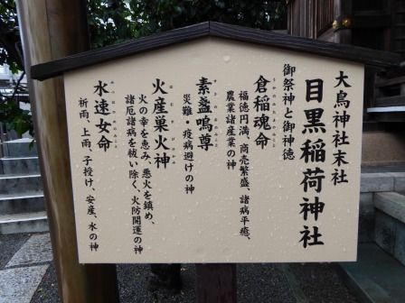 イメージ 27