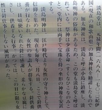 イメージ 23