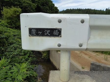 イメージ 9