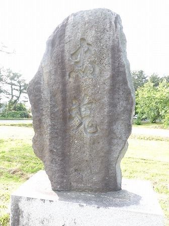 イメージ 35