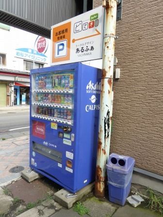 イメージ 17