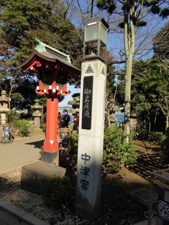 イメージ 22