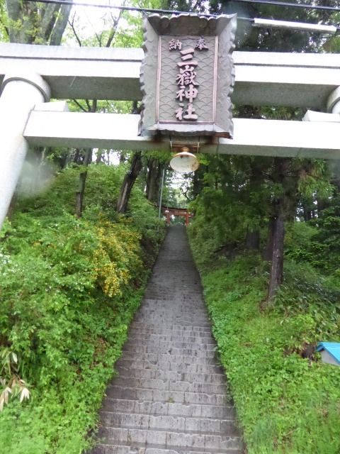 イメージ 6