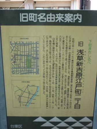 イメージ 6