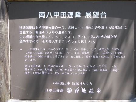 イメージ 12