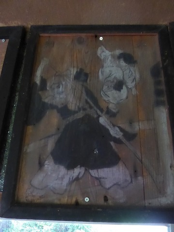 32