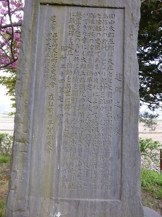 イメージ 20